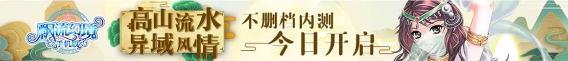 昌邑市娱乐网